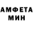 МЕТАДОН VHQ Roman Volchok