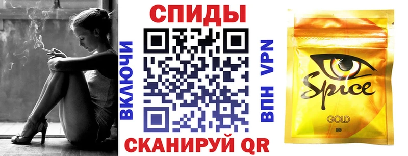 купить   mega онион  БУТИРАТ бутандиол  Княгинино 
