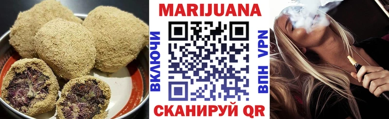 Canna-Cookies марихуана  нарко площадка наркотические препараты  Княгинино 