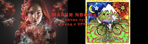 мефедрон VHQ Абаза