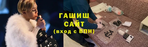 индика Абдулино