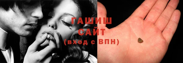 индика Абдулино