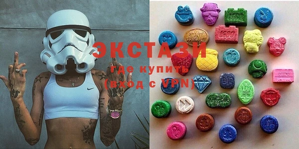 кокаин Абинск