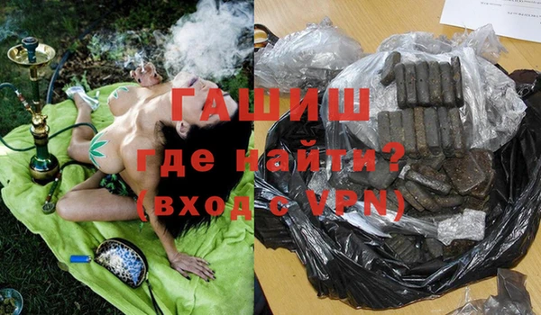индика Абдулино