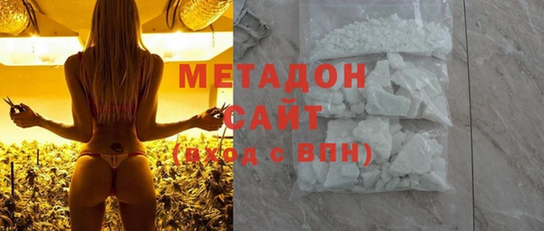кокаин Абинск