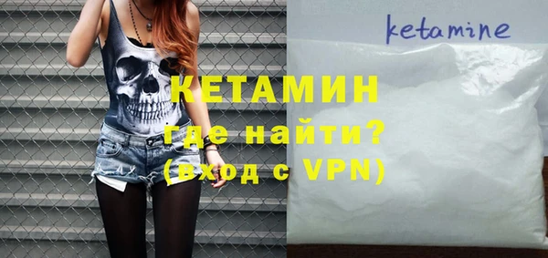 мефедрон VHQ Абаза