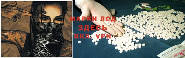 мефедрон VHQ Абаза