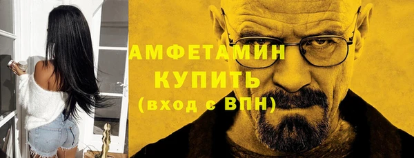 индика Абдулино