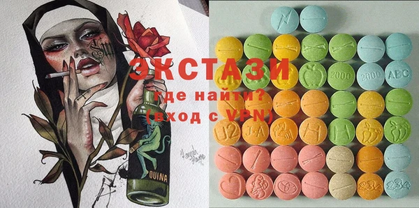 кокаин Абинск