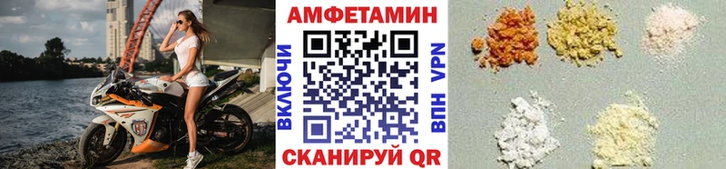 Метамфетамин пудра  даркнет сайт  Княгинино 